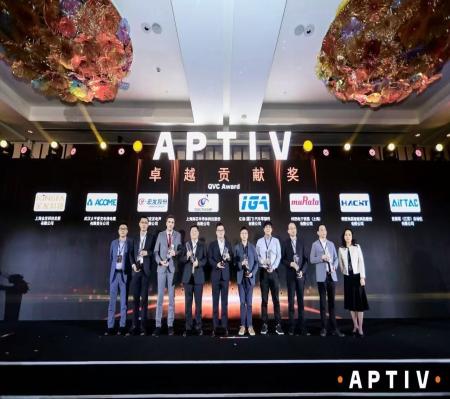 trophy APTIV 2024 -QUALITY- VALUE-COST